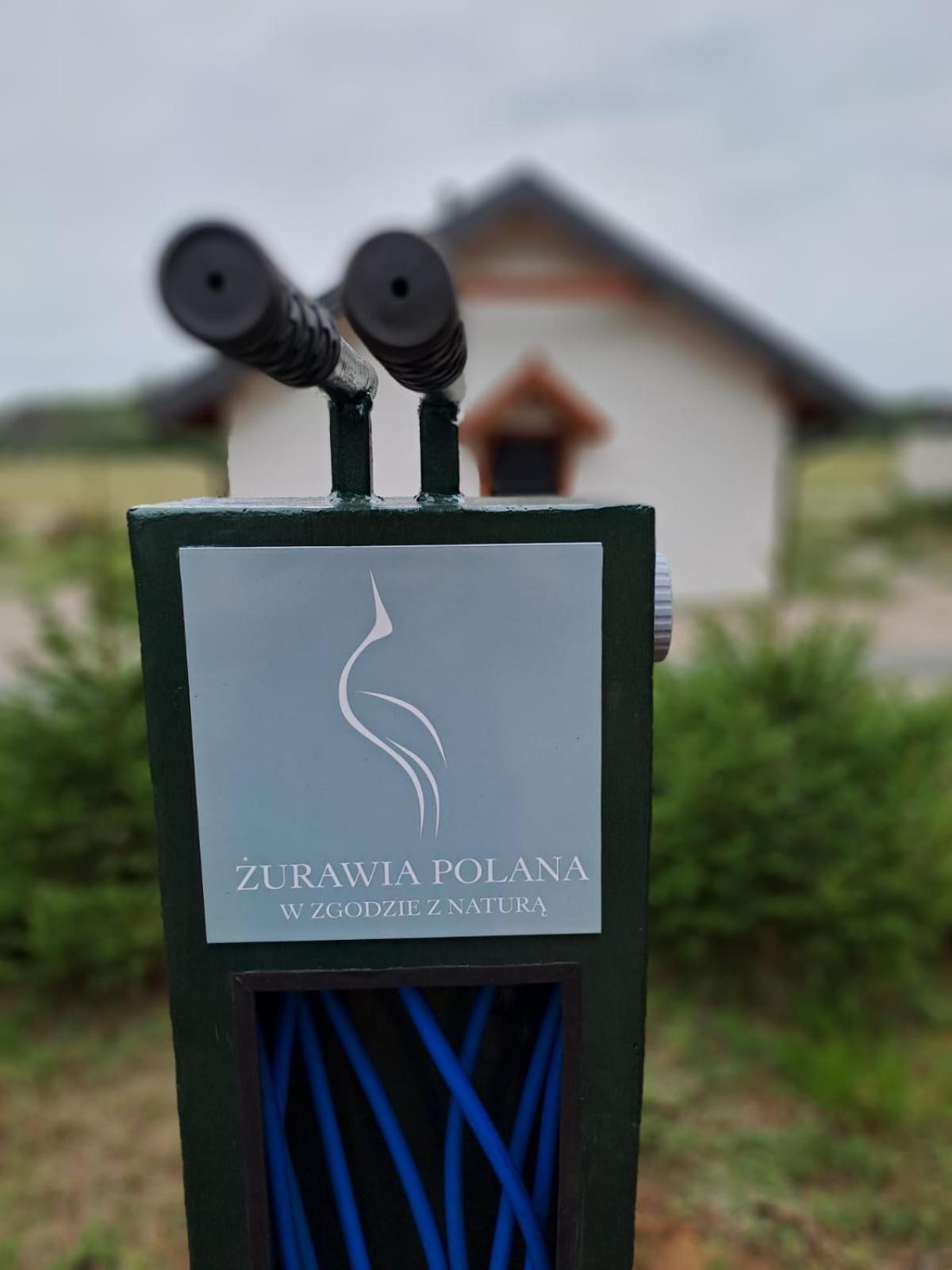 Вилла Zurawia Polana Swietajno  Экстерьер фото